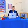 saddam_mohamed1