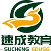 suchengedu