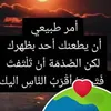 fifi.amira2