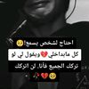 hhjbsjbsjsbkssshnkmk