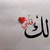 user2108208360719