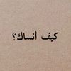 hasan.33h