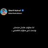 allaasaleh45