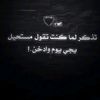 mhmet_17