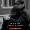 sara.ab590