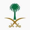القلب الرضا