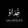 h_lf6