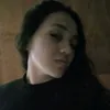 erikaa7897