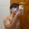 mmtherockstar