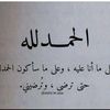 user96987998370483