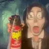 rooooooooaaaaaaaar