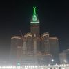 tasleem24354