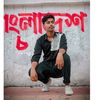 its.me.srabon1