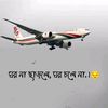 bd.salman220