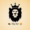 _afg_lion_98king