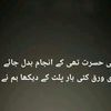 hamna.hun0