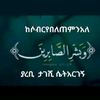 fafiy.36