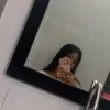 its_me_shine_mea
