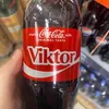 official.elfrogo