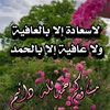 aian_rian