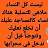racha6219