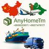 anyhometm