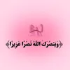 rawan59723