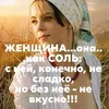 user9600340198666