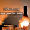 user390683863776
