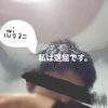 palmtree_is_man