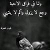 user6021918416505