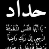user33paklq1