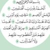 user5511356160193