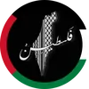 برابح