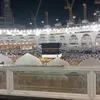 makremmaatallah