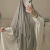 nourrayhan7
