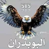 mosal_15