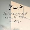 m..fareed.memon3