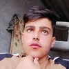 شامخ   ،