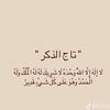 abdullahalamoudi07