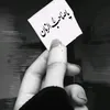 hhhyyyfffsss