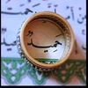 mero.alaqouri