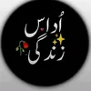 sabkabaap024