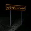 3mar.w