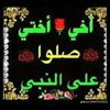 mentmohamed222