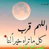user3478119069105