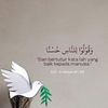 siti.hajar.annur