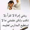 ichou.yahya