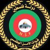 فاصل ونواصل