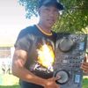dj.smith931
